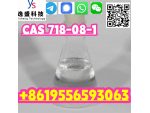 High Quality 99% CAS 718-08-1 Ethyl 3-oxo-4-phenylbutanoate #3