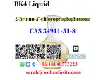 Hot Selling CAS 34911-51-8 with Best Price #1