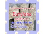 Mamd EUTYLONE MAMA HIGH QUALITY WAHTSAPP: +8618832993759 #1