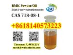 New BMK oil Ethyl 3-oxo-4-phenylbutanoate CAS 718-08-1 With High Purity #1