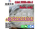 Organic intermediate Chemical CAS 11113-50-1 Boric acid #5