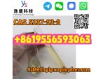 Organic Intermediates Liquid 4-Methylpropiophenone CAS 5337-93-9 #8