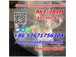 Tele@rchemanisa CAS 1451-82-7 BK4/2B4M/bromketon-4 Moscow Stock Pickup Supported #3