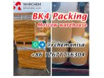 Tele@rchemanisa CAS 1451-82-7 BK4/2B4M/bromketon-4 Moscow Stock Pickup Supported #5
