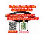 Telegram: @sunshine767 Sodium borohydride cas 16940-66-2 #2