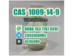 Valerophenone 1009-14-9 support sample orders #1