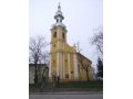Biserica Romano-Catolica Sfanta Treime