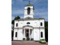 Biserica Sfanta Ecaterina