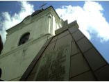 Biserica din Fantanele - Biserica Adormirea Maicii Domnului din Fantanele #1