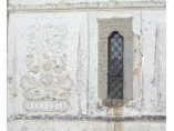 Ornament - Biserica Fundenii Doamnei #2