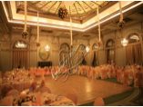 Grande Maison des Mariages #1