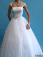 Rochii de mireasa - BrumiHar - Rochie mireasa Giulia S #1