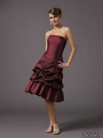 Rochii de ocazie - Perfect Bride - Rochie ocazie #14