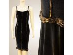 ROCHIE DIN CATIFEA, COD O 17 #3